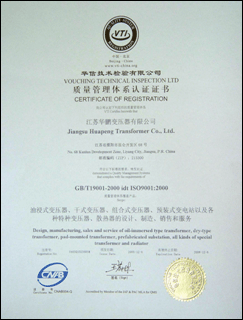ISO 9001