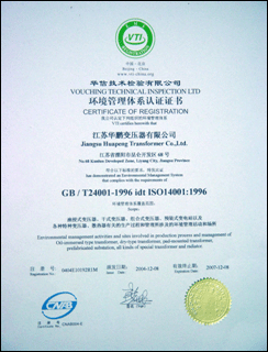 ISO 14001