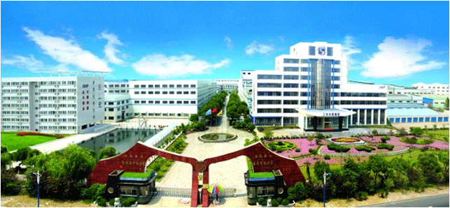 JSHP manufacturing campus aerial view