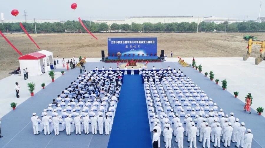 Campus Expansion Ceremony