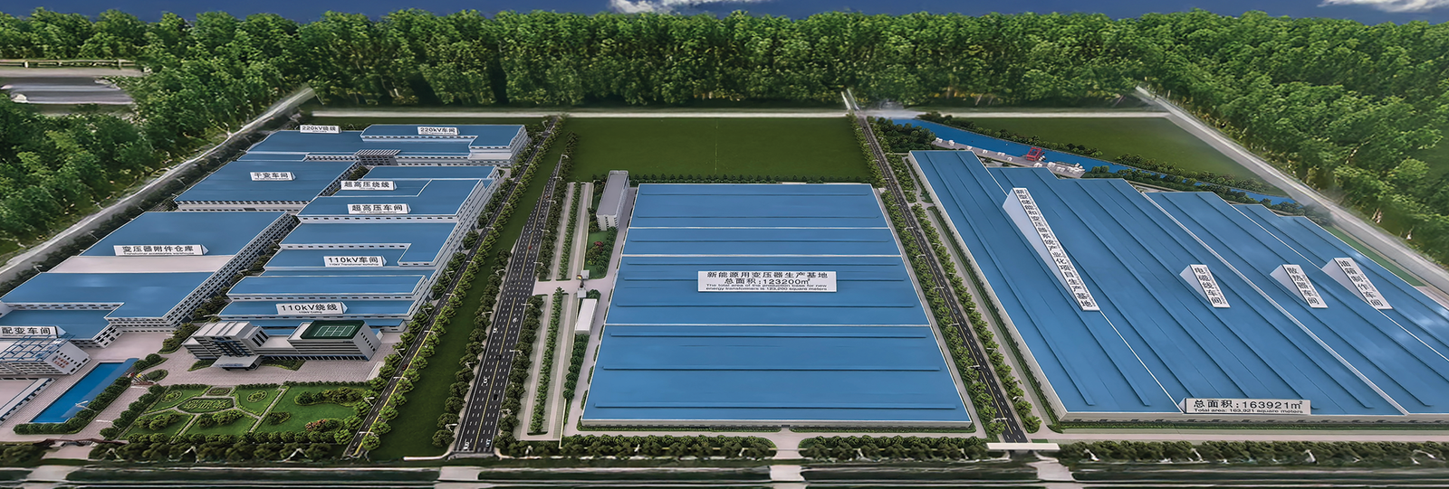 JSHP Transformer aerial view