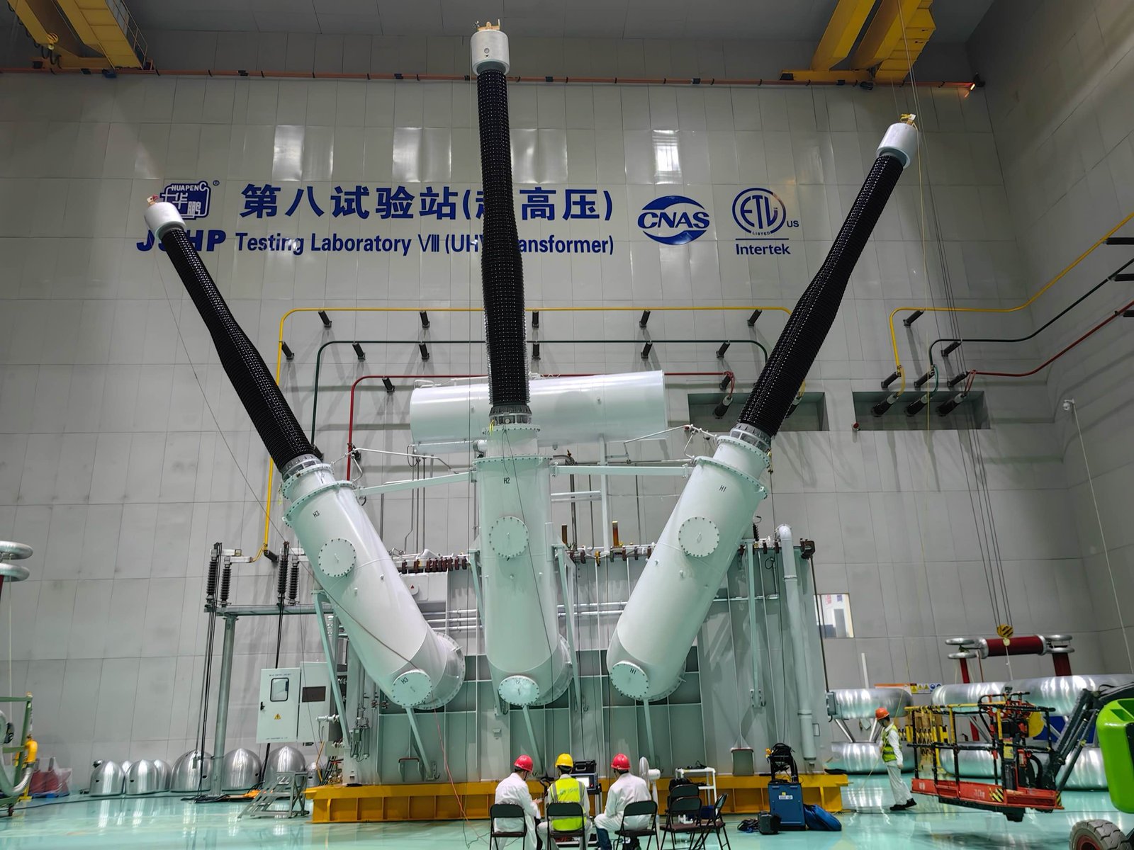 JSHP ultra-high-voltage transformer testing laboratory